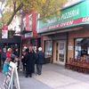 Grimaldi's Sues Former Employee For Illegal China Outpost